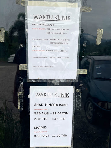 Klinik Veterinar Terbaik Berhampiran Saya di Gua Musang