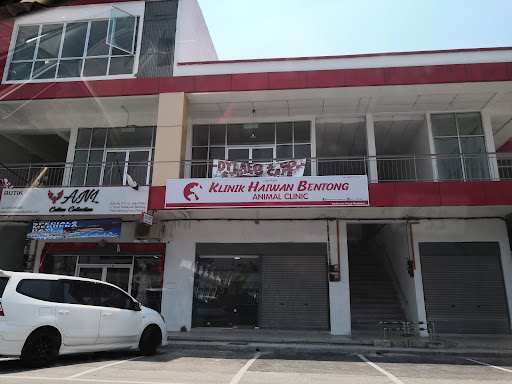 Klinik Veterinar Terbaik Berhampiran Saya di Kampung Bukit Tinggi Bentong