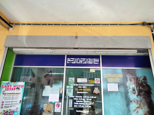 Klinik Veterinar Terbaik untuk veterinar berhampiran saya en Batang Berjuntai