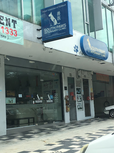 Veterinar Berhampiran Saya di Kelapa Sawit Paling Disyorkan