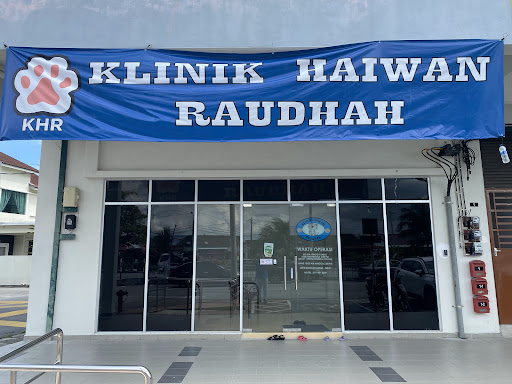 Veterinar Berhampiran Saya di Nibong Tebal: Pilihan Terbaik untuk Penjagaan Haiwan Kesayangan Anda