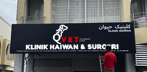 Veterinar Berhampiran Saya di Peringat: Pilihan Terbaik untuk Haiwan Kesayangan Anda