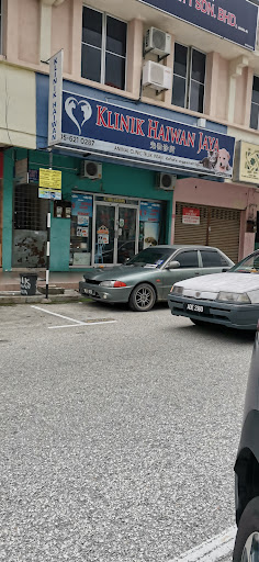 Veterinar Berhampiran Saya yang Terbaik di Teluk Intan