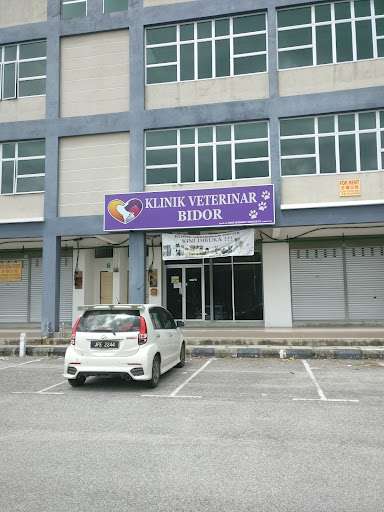 Veterinar Terbaik Berhampiran Saya di Bidur