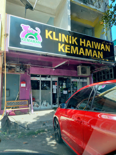 Veterinar Terbaik Berhampiran Saya di Cukai