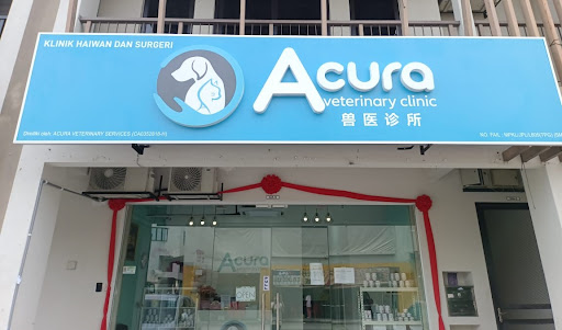 Acura Veterinary Clinic