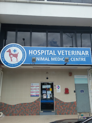 Animal Medical Centre - UAC