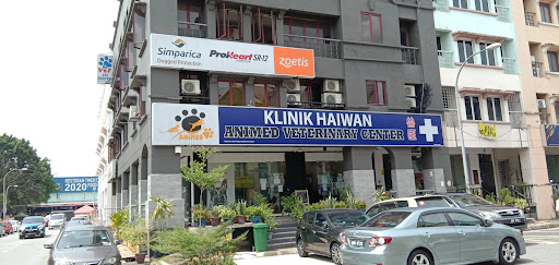 Animed Veterinary Center (Balakong)