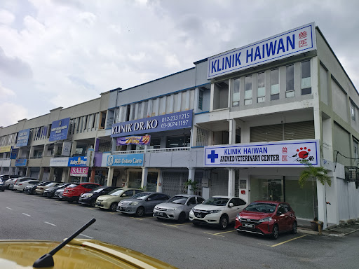 Animed Veterinary Center (Batu 9)