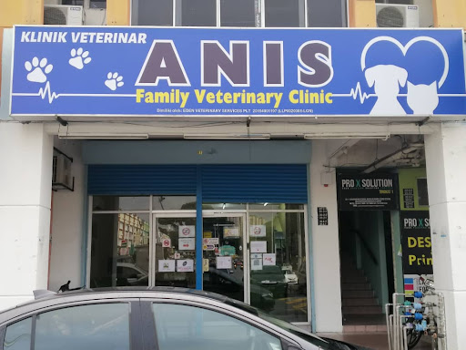 Anis Family Veterinary Clinic