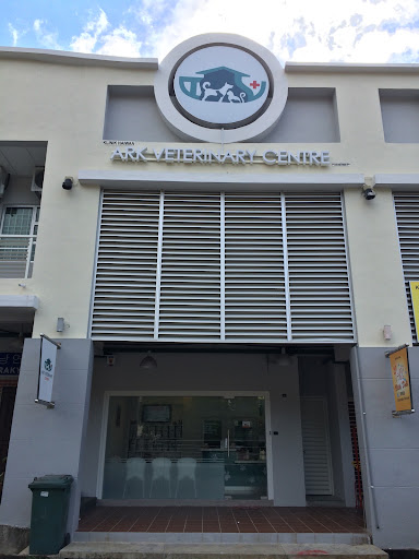 ARK VETERINARY CENTRE