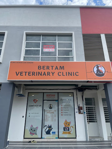 BERTAM VETERINARY CLINIC