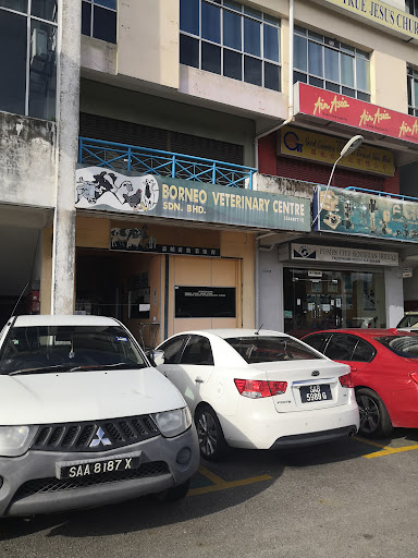 Borneo Veterinary Centre