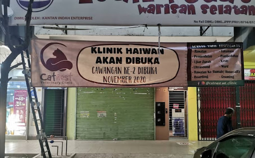 Catnest Veterinary Clinic (Sg Besi)
