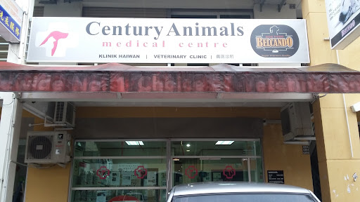 Century Animals Medical Center