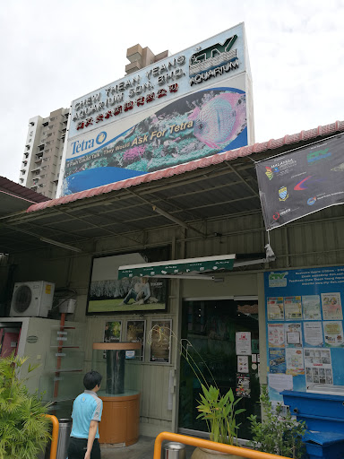 Chew Thean Yeang Aquatic & Pet