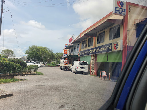 City Veterinary Centre