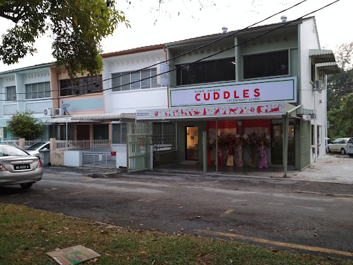 Cuddles Veterinary Clinic