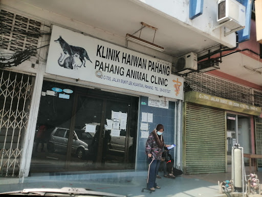 Dr Bhajan Singh Klinik Haiwan Pahang