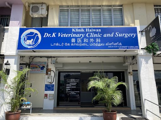 Dr.K Veterinary Clinic & Surgery