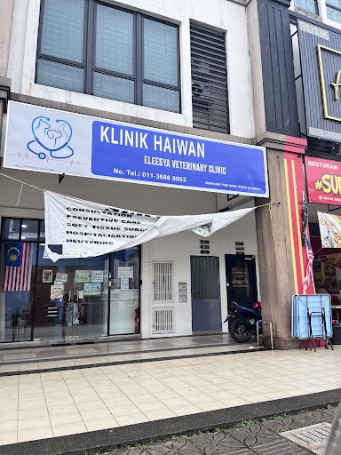 Eleesya Veterinary Clinic
