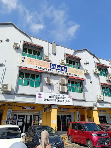 Fakulti Perubatan Veterinar, Universiti Malaysia Kelantan