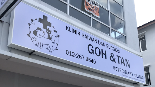 Goh & Tan Veterinary Clinic 兽医