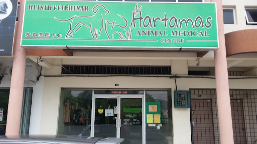 Hartamas Animal Medical Centre