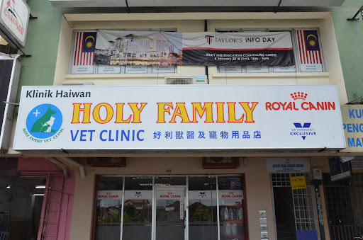 Holy Family Veterinary Clinic