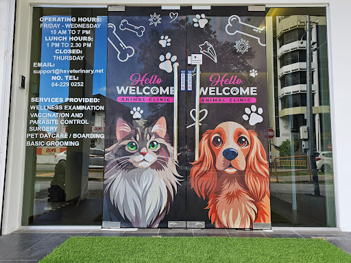 HS Veterinary Clinic