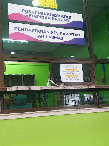 Jabatan Perkhidmatan Haiwan