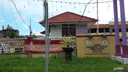 Jabatan Perkhidmatan Veterinar Negeri Kelantan