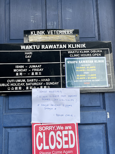 Jabatan Perkhidmatan Veterinar Sandakan