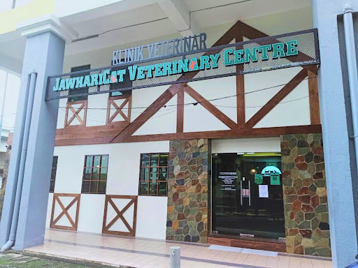 JawhariCat Veterinary Centre