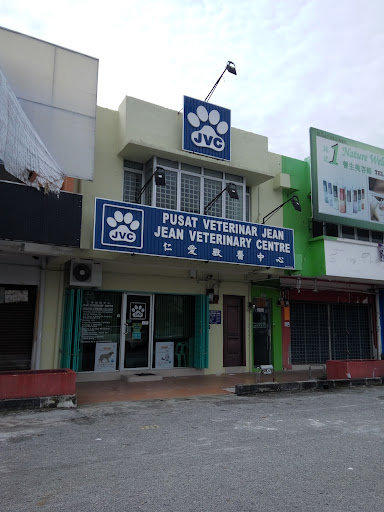 Jean Veterinary Centre