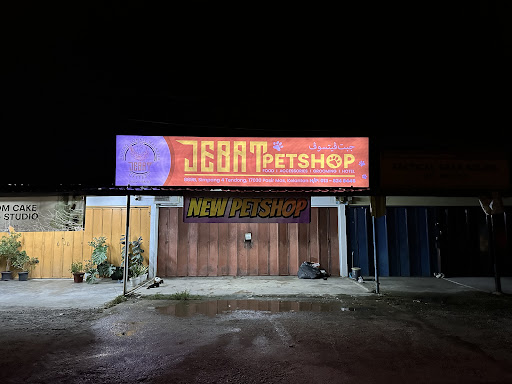 JEBAT PETSHOP BOARDING AND SPA