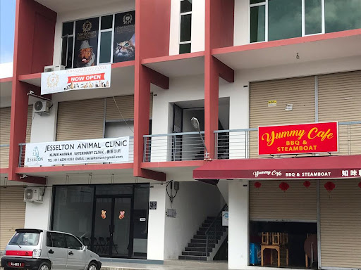 Jesselton Animal Clinic