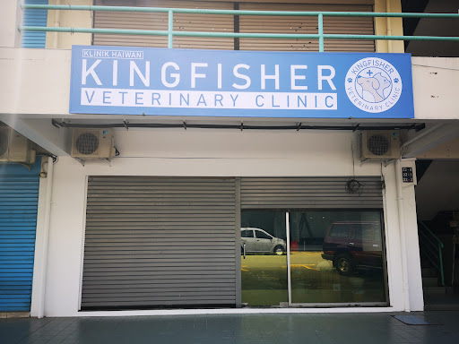 Kingfisher Veterinary Clinic
