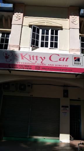 Kitty Cat Veterinary Clinic & Surgery