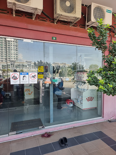 Kitty House Pet Health Centre