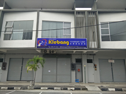 Klebang Veterinary Clinic