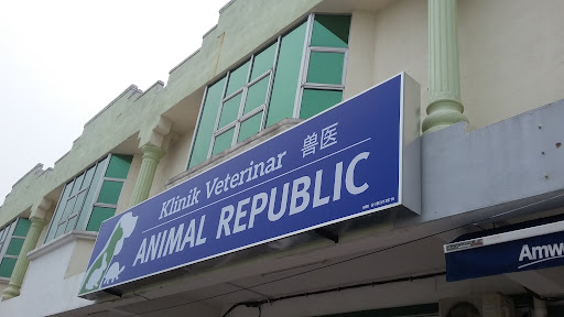 Klinik Haiwan Animal Republic
