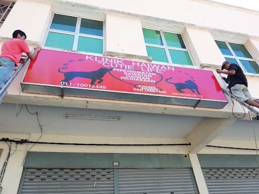 Klinik Haiwan Cutie Life