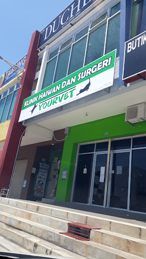 Klinik Haiwan Dan Surgeri