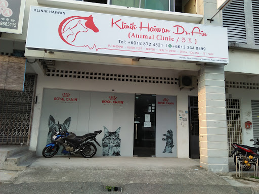 Klinik Haiwan Dr. Ain