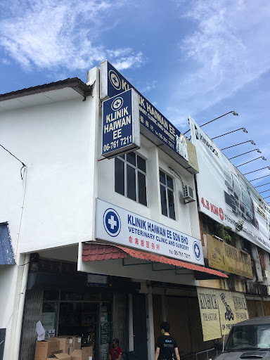Klinik Haiwan Ee