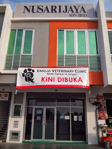Klinik Haiwan Emelia Veterinary Clinic