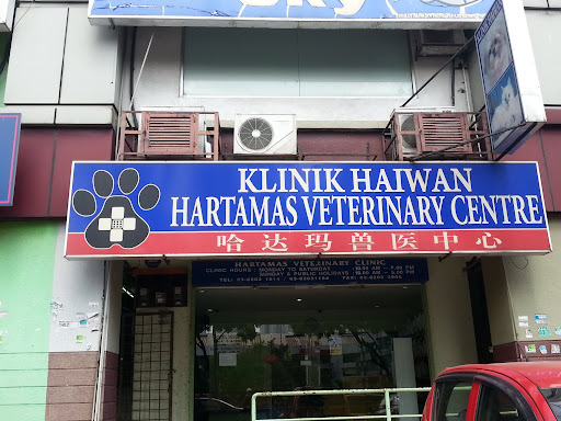Klinik Haiwan Hartamas Veterinary Centre