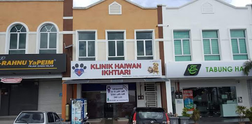Klinik Haiwan Ikhtiari