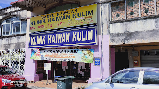Klinik Haiwan Kulim